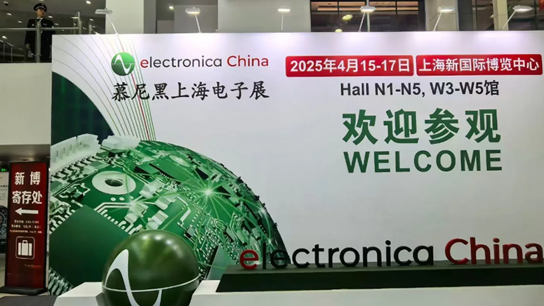 Munich - Shanghai Electronics Show Live Coverage