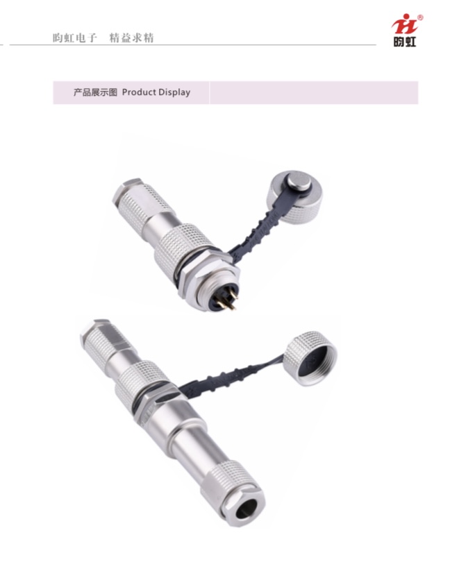 How to Properly Select Circular Aviation Connectors | Complete Guide