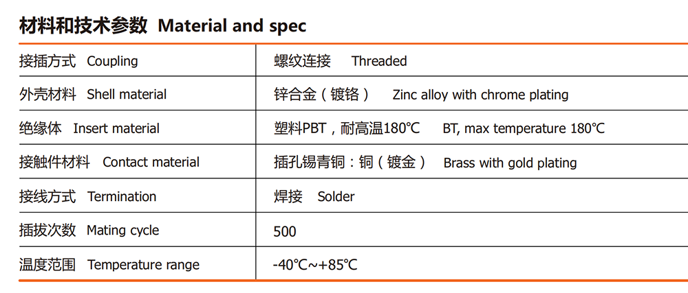 1765157877263276.png 3.png