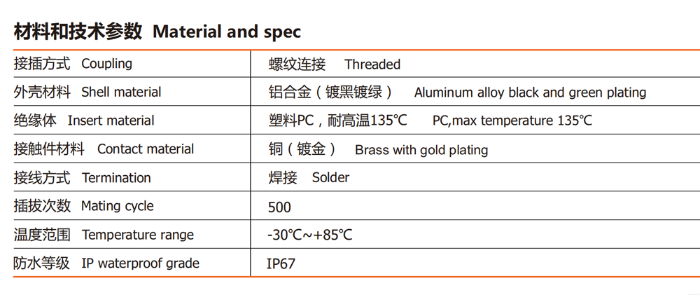 1766472670115636.png 3-1.png