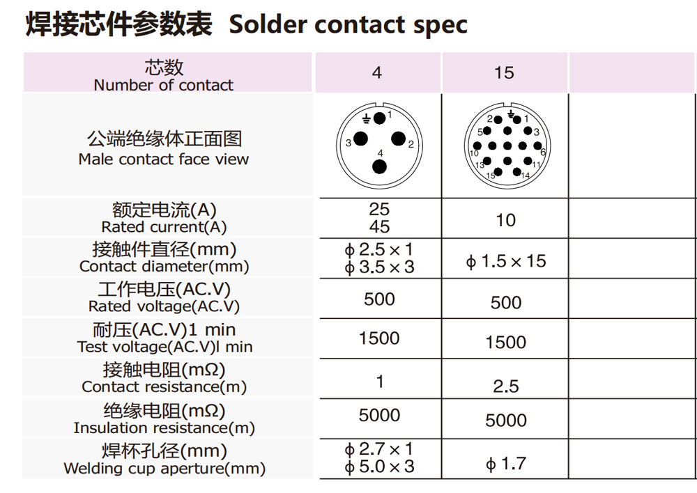 1766472685388915.png 4-1.png